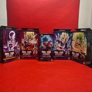 【セット販売】ドラゴンボールスーパーカードゲーム フュージョンワールド 覚醒の鼓動 1BOX テープあり スタートデッキ ４種セット