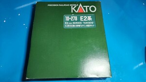 KATO E2系はやて 基本セット