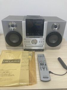 SONY NETJUKE MD CD コンポ HDD ソニー NAS-M70 HD/M90HD 1000円スタート