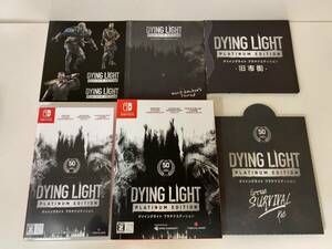 ダイイングライト プラチナエディション DYING LIGHT PLATINUM EDITION ニンテンドースイッチソフト Nintendo Switch 任天堂 ★36878