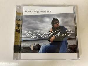 浜田省吾 the best of shogo hamada vol.3 the Last Weekend CD ★37038