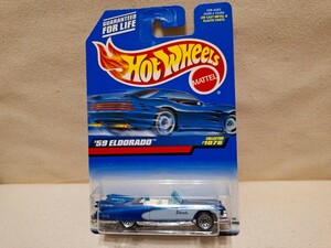 【ホットウィール】　59 ELDORADO キャディラック エルドラド　CADILLAC 　 HOT WHEELS