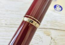 【未使用】 モンブラン 万年筆 ペン先14K ボルドー色 MONTBLANC 廃盤モデル アンティーク品 箱・説明書付き_画像6