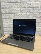 TOSHIBA 東芝 dynabook R63/Y Core i5-5300U CPU2.3GHz 8GB SSD120GB 13.3インチ OS無し 中古ノートパソコン_画像1