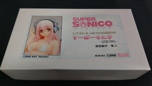 正規品 リューノス 竜人 すーぱーそに子 水着ver. ワンダーフェスティバル2013冬 ガレージキット 未組立品 