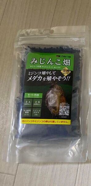 ミジンコ畑 交換セット 1個。