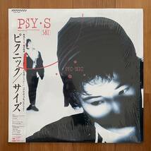 LP 帯 シュリンク ハガキ付 サイズ / ピクニック PSY・S PIC-NIC 28AH 2064_画像1