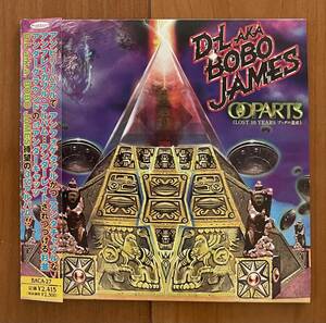 CD 帯付 D.L aka BOBO JAMES / OOPARTS (LOST 10 YEARS ブッダの遺産) / ブッダ・ブランド