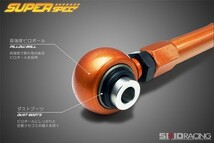 車検OK RX-8 アッパー アーム フロント 調整式 鬼キャン ネガキャン SE3P SKID RACING スキッドレーシング ＃ :98 A4_画像5