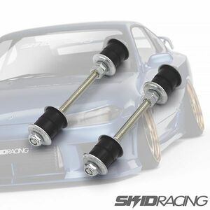 S13 S14 調整式 スタビリンク 車高短に 強化 ブッシュ スタビライザーリンク リア S15 180SX スキッドレーシング skid racing :36 D2