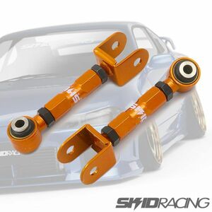 車検OK S14 S15 鬼キャン用 トラクションロッド ハイパーネガキャン 専用 S13 C35 R33 R34 Y33 SKID RACING スキッドレーシング # :23 D2