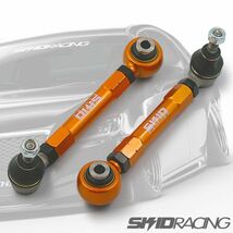 18クラウン マークX リア トーコントロールアーム 調整式 ピロ GRS180 GRS200 20 21 マジェスタ SKID RACING スキッドレーシング :14 A3_画像1