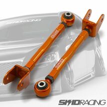 車検OK 18クラウン マークX リア オフセット テンションロッド 調整式 ピロ 18 20 AWS マジェスタ SKID RACING スキッドレーシング :14 A2_画像1