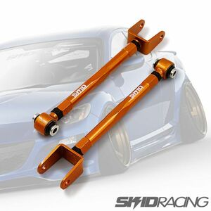 車検OK RX-8 トラクションロッド 調整式 リア SE3P スキッドレーシング SKID RACING :04 D1