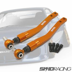 車検OK 切れ角アップ 対応 S14 S15 調整 オフセット テンションロッド C34 C35 R33 R34 Y32 Y33 SKID RACING スキッドレーシング :25 D1