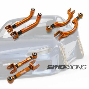 車検OK S14 S15 3点セット ポジ ネガ ローダウン タイプ2 リア C34 C35 R33 R34 Y33 スキッドレーシング skid racing # :23-A2 24-A1 24-A2