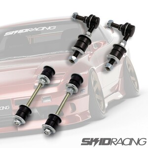 超おススメ S13 180sx 調整式 スタビライザーリンク 前後セット スキッドレーシング ロッド A31 C33 R32 Z32 SKID RACING :20-D3 36-D2