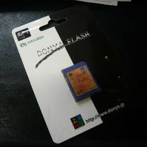 新品未使用未開封！送料無料！上海問屋 SDXCカード 64GB クラス⑩の画像1