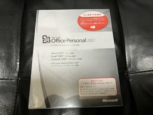 Microsoft Office Personal 2007 マイクロソフトオフィスパーソナル