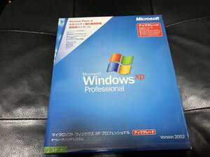 Microsoft Windows XP アップグレード Professional SP2