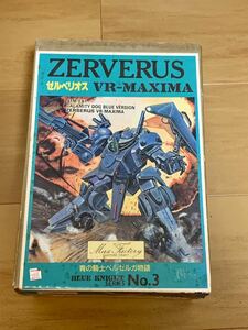 マックスファクトリー 装甲騎兵ボトムズ・青の騎士ベルゼルガ物語 1/24スケール BLUE KNIGHT SERIES No.3ゼルベリオス ジャンク扱い