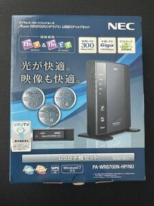 NEC Aterm PA-WR8700N-HP/NU (HPモデルUSBスティックセット） Wi-Fi 無線ホームルーター 