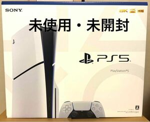 新品　未使用　新型 PlayStation5 ディスクドライブ搭載型 SONY CFI-2000a01 ps5