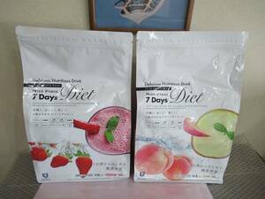 2袋セット（各30包×２＝60包）　 ミス・パリ セブンデイズ　 ダイエット ストロベリー味＆ピーチ味　MISS PARIS 7Days Diet 