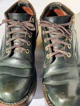 ホワイツブーツ オックスフォード コードバン 6E プレーントゥ WHITE'S BOOTS OXFORD CORDOVAN 26cmも可_画像10