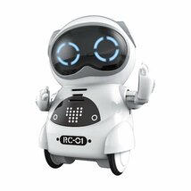 ユーキャンロボット おもちゃ ai 会話 子供向け おしゃべりロボット 二足歩行 英語 知育玩具 6歳以上 癒し ポケットロボットプラザ_画像1