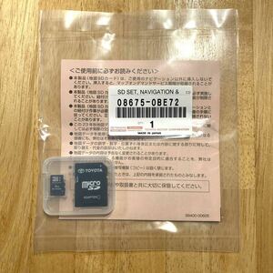 ☆2023年秋版☆新品☆トヨタ純正 最新 SDカード NSZT-W66T