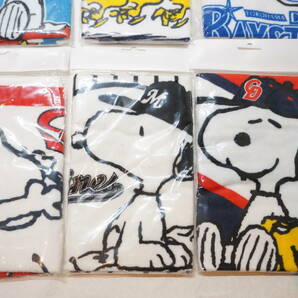 【704.O】まとめ売り！ 未使用 11点 ハンドタオル/マフラータオル スヌーピー コラボ 野球グッズ SNOOPY Lions/CARP/Tigers/BAYSTARS/他の画像5