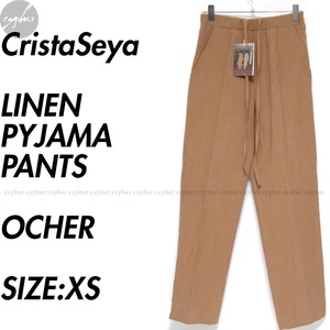 XS 新品 Cristaseya LINEN PYJAMA PANTS OCHER クリスタセヤ リネン パジャマ パンツ イージー ブラウン