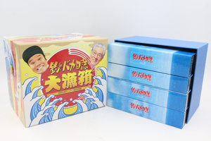 【ト長】釣りバカ日誌 大漁箱 DVD-BOX シリーズ全22作品 テレビドラマ 日本ドラマ コメディ 特典ディスク IR466IOE54