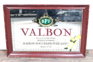 【ト長】VALBON バルボン フレンチテーブルワイン 1731年 パブミラー バーミラー 鏡 看板 店舗 インテリア ビンテージ IC243IOE63