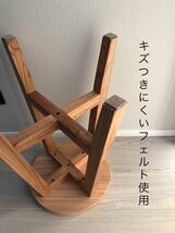 丸椅子・スツール・木製・おしゃれ・サイドテーブル・handmade・無垢材・natural_画像3