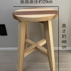 丸椅子・スツール・木製・おしゃれ・サイドテーブル・handmade・天然木・natural・2脚セットの画像2