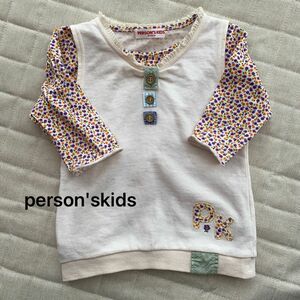 person'skids ベスト付き七分袖Tシャツ　小花柄トップス110 ナチュラル　カントリー