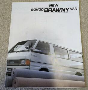 ★ 90,9 Mazda Bongo / Brony Bang Catalog (SR) Все 20 описаний