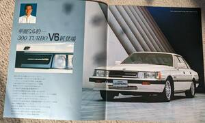 *60.7 Nissan Leopard catalog (PF30 latter term ) all 32 sheets chronicle 