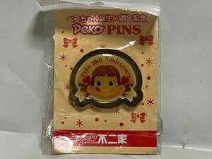 未使用、不二家★ペコちゃん誕生50周年記念 Peko PINS(ペコちゃんピンズ)★未開封 2000年 レア