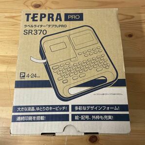 UTt102【動作品】KING JIM TEPRA PRO SR370 テプラ ラベル ライターの画像2