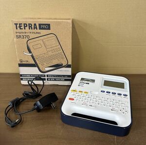 UTn505 【動作品】キングジム ラベルライター テプラプロ　TEPRA PRO SR370