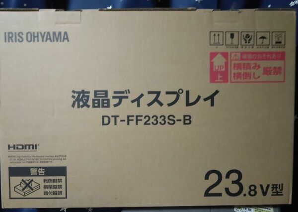 【動作品】アイリスオーヤマ　液晶ディスプレイ　23.8V型　DT-FF233S-B　モニター