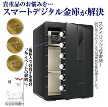 ももっち 様専用　673 金庫 100L 黒 テンキー式 金属製 保管庫 盗難防止 防犯 家庭用 大型_画像7