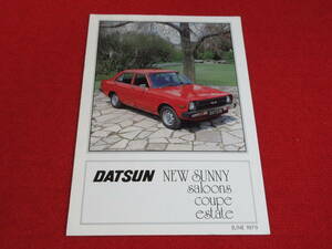 □（3)　DATSUN　SUNNY　右H　1979　昭和54　イギリス　カタログ　□