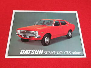 □（4)　DATSUN　SUNNY　GLS　右H　1977　昭和52　イギリス　カタログ　□