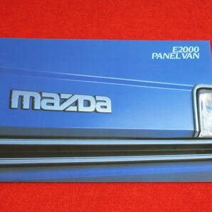 □（14) MAZDA E2000 PANEL VAN 右H 1984 昭和59 イギリス カタログ □の画像1