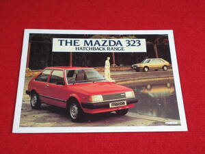 □（19)　MAZDA　323 HATCHBACK RANGE　右H　1982　昭和57　イギリス　カタログ　□