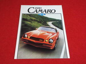 ▼　CHEVROLET　CAMARO　1980　昭和55　カタログ　▼